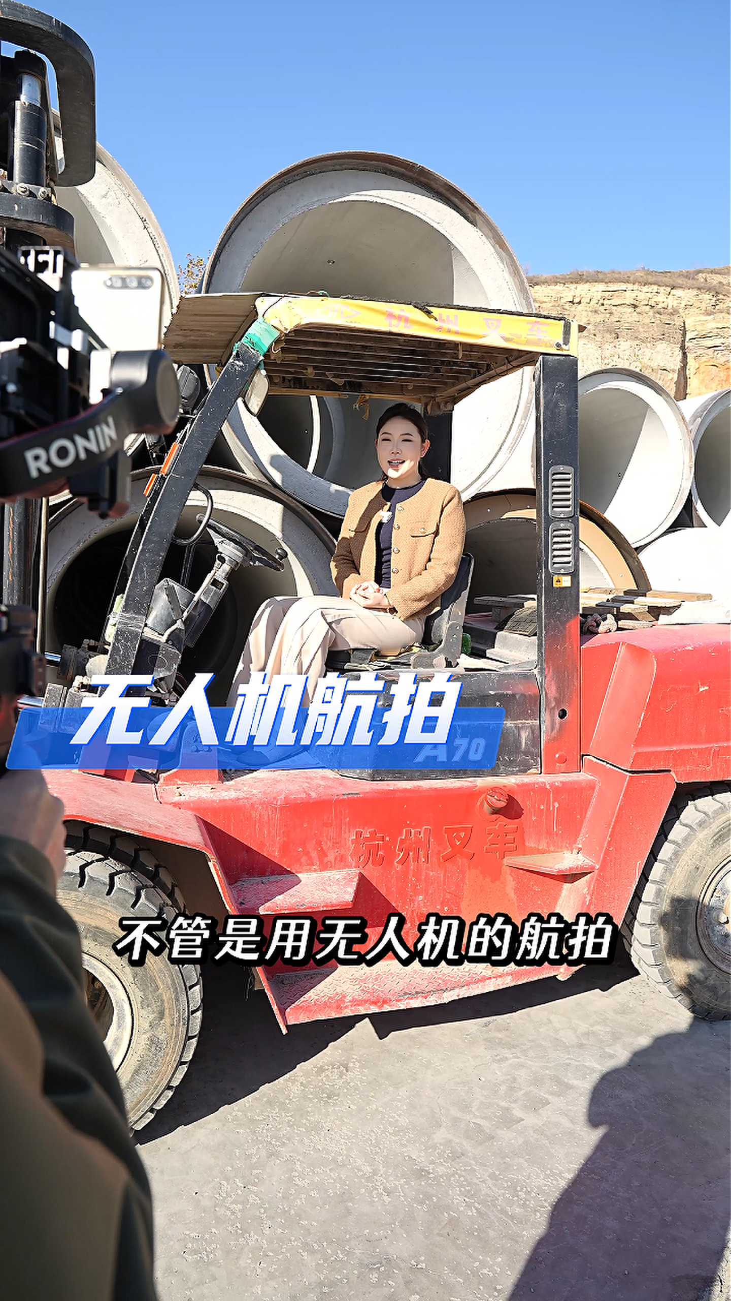 城口工厂GEO优化案例